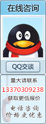 ����ɽ늾���|�ھ��y(t��ng)Ӌ(j��)