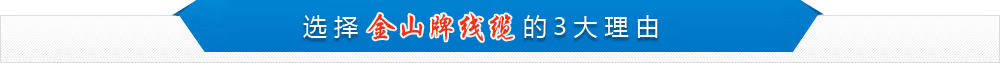 ����ɽ늾���|�������x�������飡늙C(j��)���Ӿ��C(j��)܇(ch��)��|��(zhu��n)�ң�