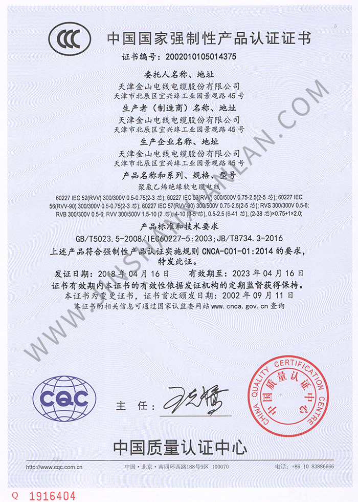 ����ɽ��|RVV RVS RVBܛ늾�CCC�J(r��n)�C�C��(sh��)