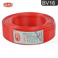 ����ɽ늾�BV 16ƽ�����b늾��r(ji��)...